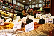 spice bazaar