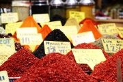 spice bazaar