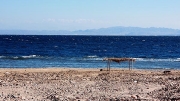 Saudi Arabia across the Gulf of Aqaba